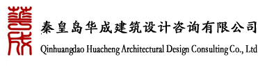 建設工程教育網(wǎng)