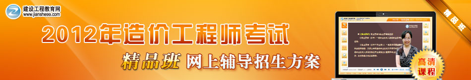 2012r(ji)̎ƷW(wng)o