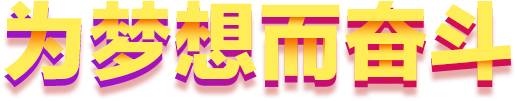 2019_(ki)ƴ(mng)^-O̽W(wng)