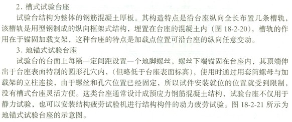 Y̎2010֪Rc(din)Yԇ_2