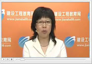 所授課程:工程技術(shù)與計量(安裝)