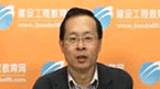 免費試聽(tīng)