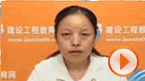 免費試聽(tīng)