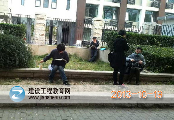 專(zhuān)訪(fǎng)2013年造價(jià)工程師考試北京考點(diǎn)—北京市第二十二中學(xué)（圖文）