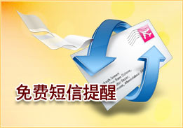 2014二級建造師考試報名時(shí)間
