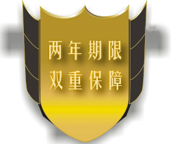 2014二級建造師輔導招生