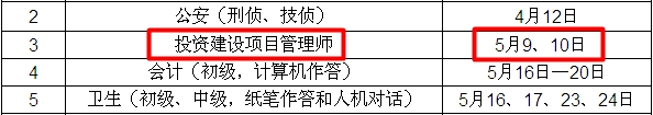 2015ͶYOĿ펟ԇr(sh)g_5910
