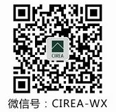 2014年房地產(chǎn)估價(jià)師考試成績(jì)查詢(xún)入口公布
