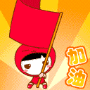 2015房地產(chǎn)估價(jià)師備考復習要點(diǎn)