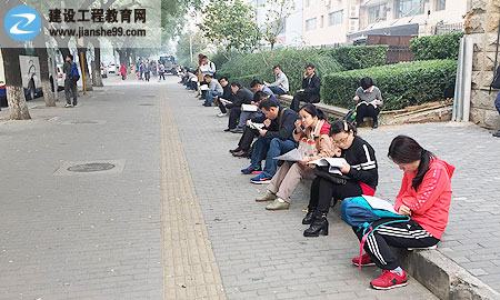2015年造價(jià)工程師考試現場(chǎng)報道專(zhuān)題（圖）