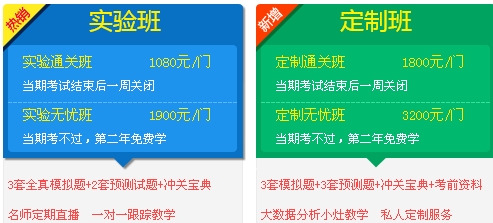 二級建造師協(xié)議書(shū)