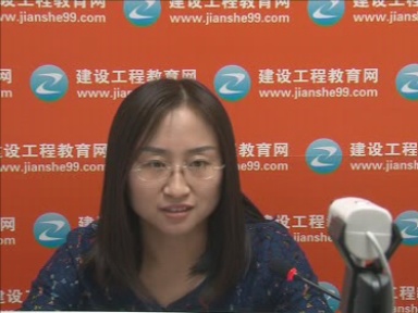 【備考指導視頻】監理短期快速直達攻略