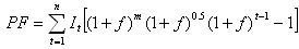 價(jià)差預備費計算