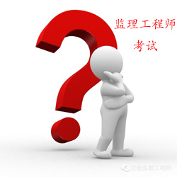 2016監理工程師證書(shū)不予初始注冊、延續注冊或者變更注冊的情況