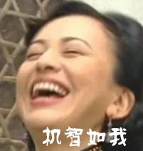 原來(lái)造價(jià)工程師復習真的是捷徑的