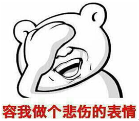造價(jià)：先定一個(gè)能達到的小目標 比方說(shuō)今年就把造價(jià)過(guò)了
