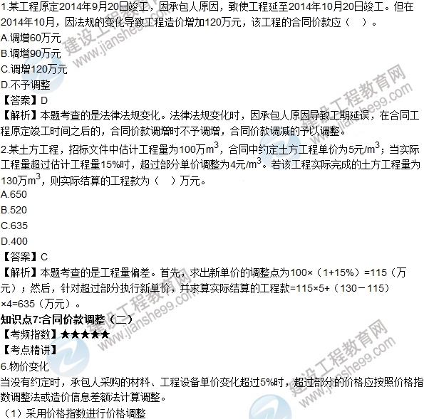 http://m.zcjx68.com/jianzao/ziliao/ya1608311246.shtml