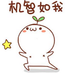 不一樣的題型有不一樣的解題技巧，你造嗎？