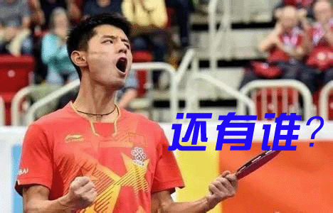 【得分攻略】會(huì )了這些，你也能成一建得分“大魔王”！