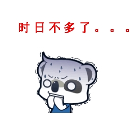 2017年監理工程師考試真的還很遙遠嗎？