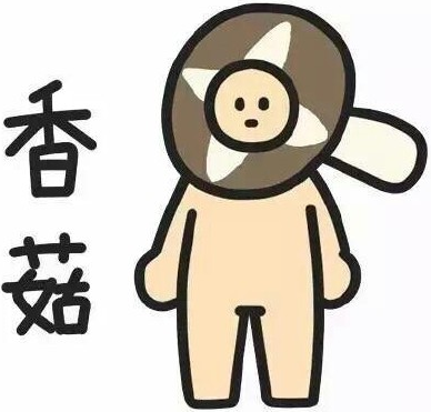 安全工程師還是不知道什么時(shí)候報名 但我們時(shí)刻準備著(zhù)