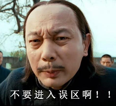 為什么現在就要開(kāi)始備考2017年一級建造師考試？