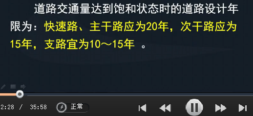 2016年造價(jià)工程師《土建計量》考后總結