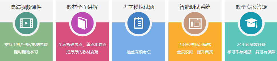 原來(lái)2017年咨詢(xún)工程師考試可以這么容易？！