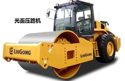 路基施工機械大辨識！