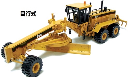 路基施工機械大辨識！