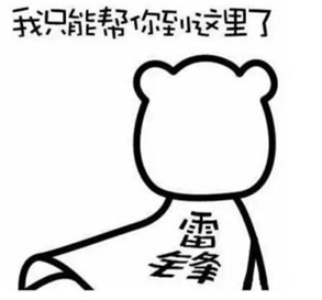 路基施工機械大辨識！