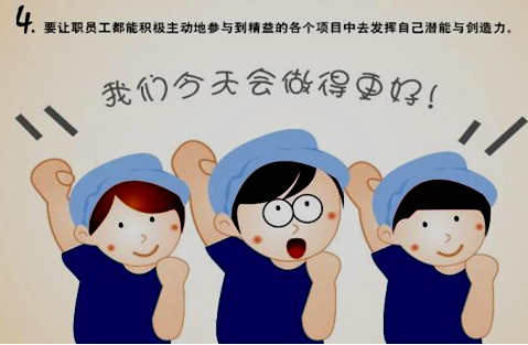 李娜監理《質(zhì)量控制》考點(diǎn)試題：ISO體系的質(zhì)量管理原則