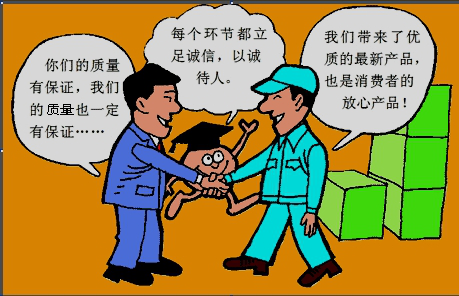 李娜監理《質(zhì)量控制》考點(diǎn)試題：ISO體系的質(zhì)量管理原則