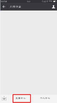 【預告】6月21日造價(jià)優(yōu)秀學(xué)員深度剖析造價(jià)工程師考試