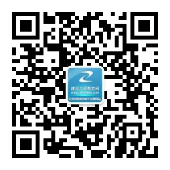 2017年監理工程師成績(jì)查詢(xún)時(shí)間何時(shí)公布 