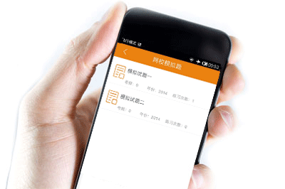 2017年一級建造師模擬試題哪里找？四種途徑告訴你！