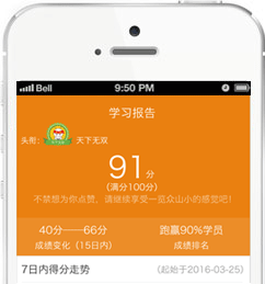【正保題庫】一級建造師題庫來(lái)啦，你的題海戰術(shù)時(shí)代已來(lái)臨！