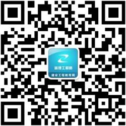 北京2017監理工程師成績(jì)合格分數線(xiàn)預測
