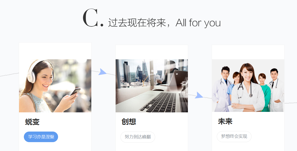 建設工程教育網(wǎng)APP全新上線(xiàn)，開(kāi)啟備考新時(shí)代！