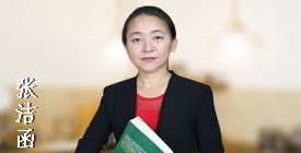 咨詢(xún)工程師考試有哪些老師助陣？
