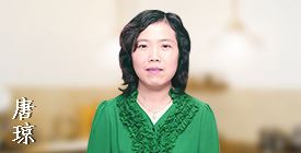 咨詢(xún)工程師考試有哪些老師助陣？