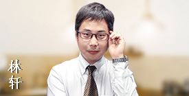 咨詢(xún)工程師考試有哪些老師助陣？