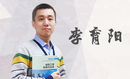 一建淘汰率93%，那通過(guò)的7%考生到底是什么人？