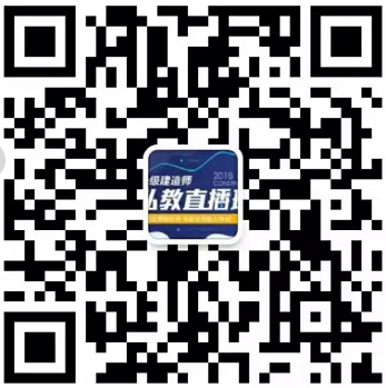 一建淘汰率93%，那通過(guò)的7%考生到底是什么人？