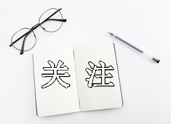 2017年一級建造師成績(jì)查詢(xún)入口什么時(shí)候開(kāi)通？來(lái)看看各種版本！