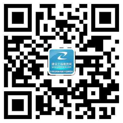 2018年造價(jià)工程師報名之前你需要做什么？