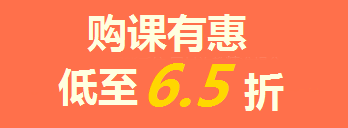 買(mǎi)年貨的錢(qián)拿去買(mǎi)iPad了？只要考得好，我們幫你買(mǎi)！