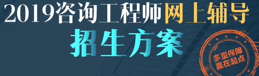 基礎還可以 但是自制力差怎么破？