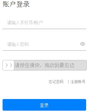 江西房地產(chǎn)估價(jià)師報名入口已開(kāi)通