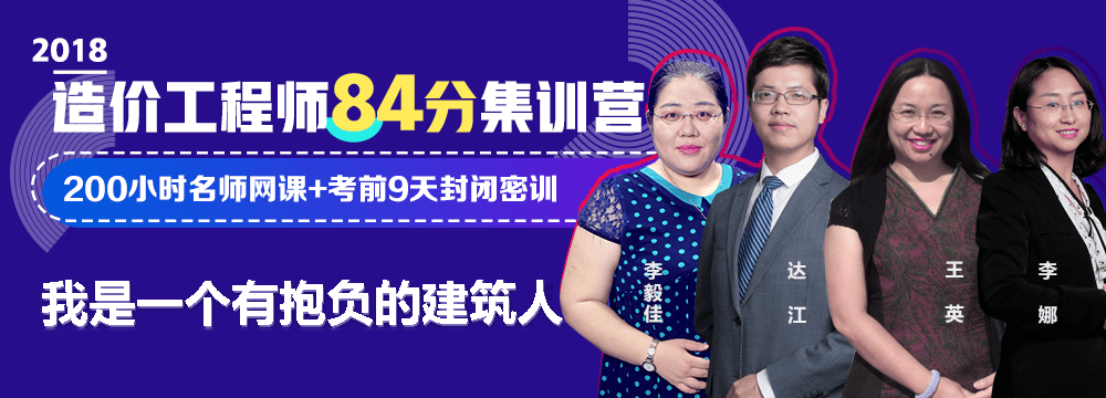 我不是藥神 我只是一個(gè)有抱負的建筑人